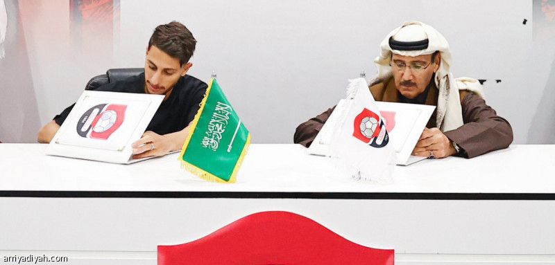 بوزوق.. ثالث صفقات الرائد