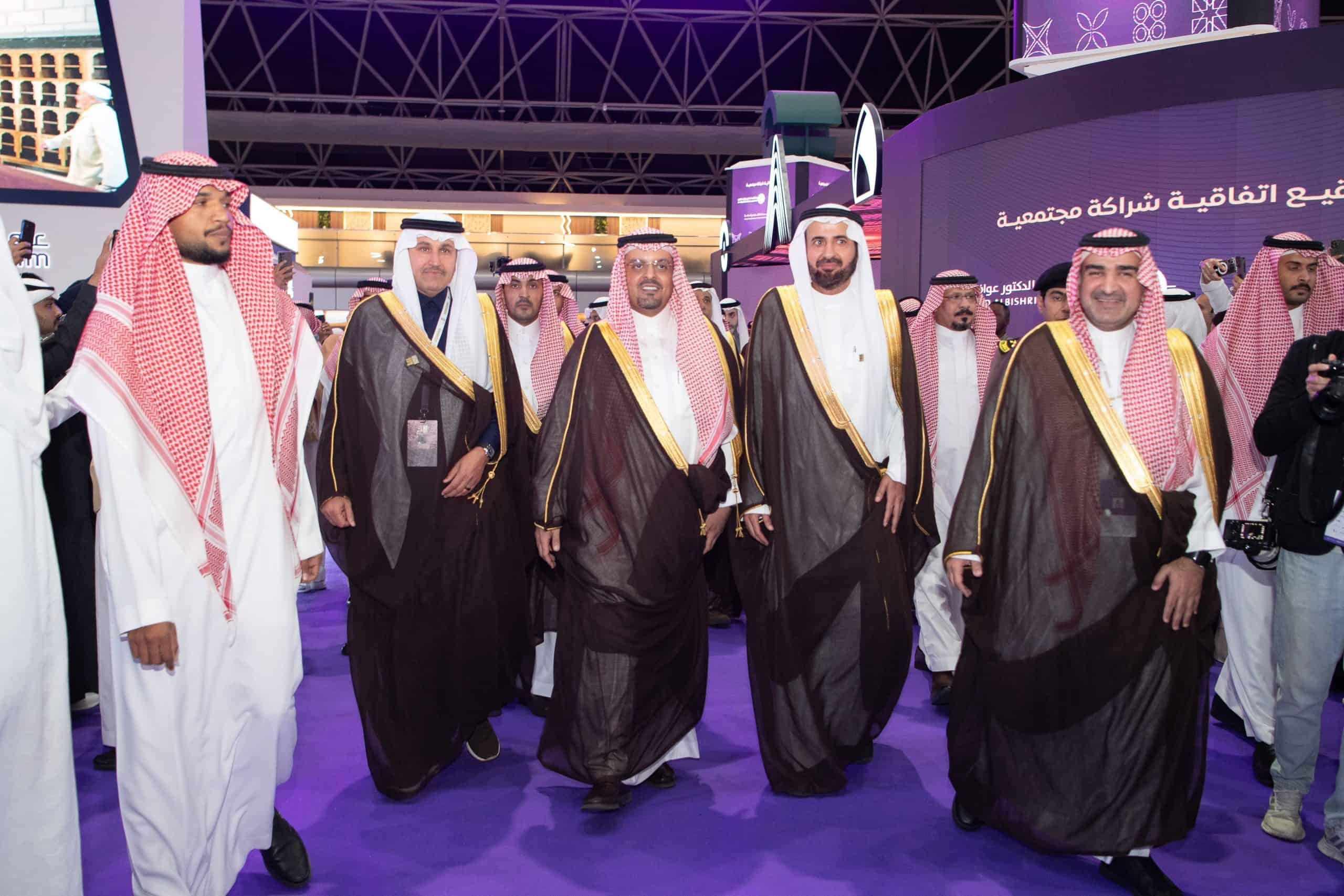 مؤتمر ومعرض الحج 2025 يعزز مكانة مكة في عالم المدن الذكية والمستدامة