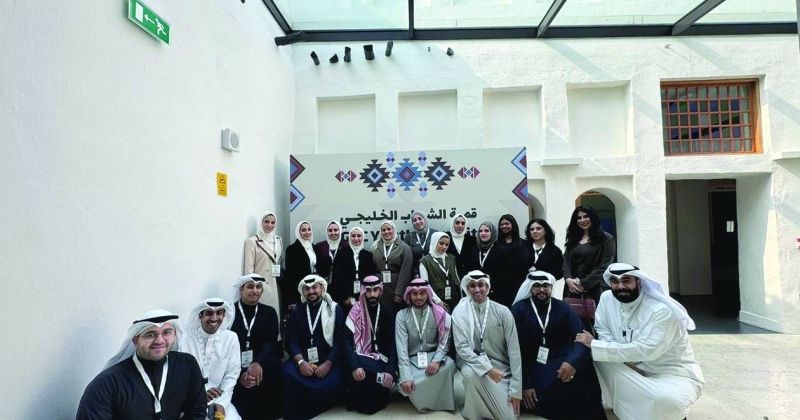 الوفد الكويتي المشارك بالقمة