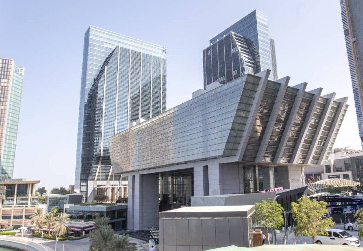 «إنفست إندستريال» توسع حضورها الدولي بمكتب إقليمي في الإمارات