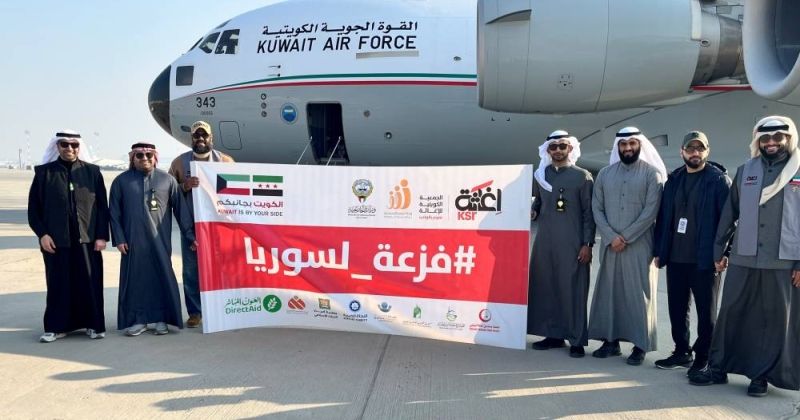 الجسر الجوي الكويتي إلى سورية يتواصل.. والطائرة الثالثة تحمل 35 طنا من المساعدات