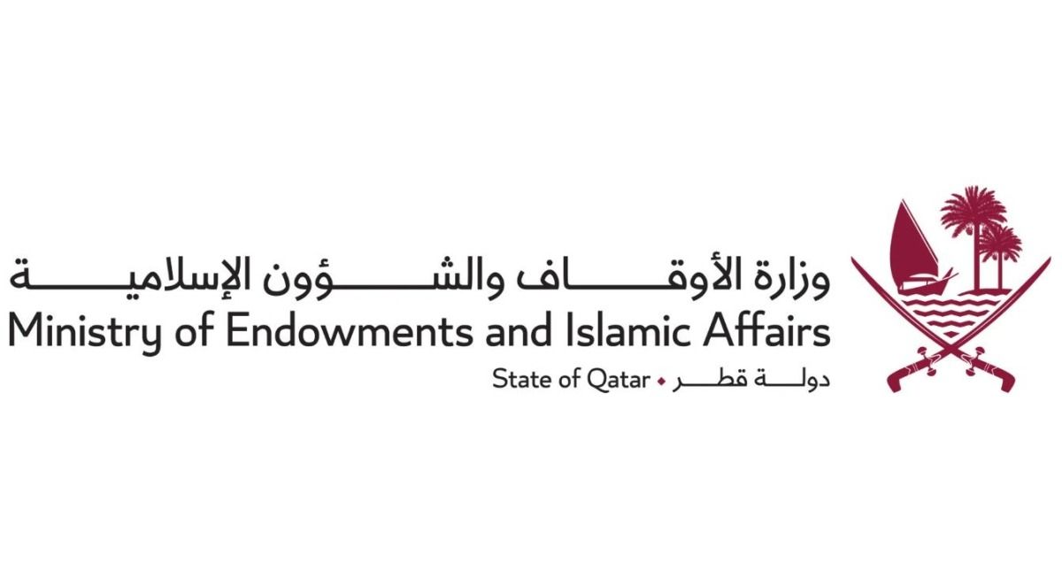 وزارة الأوقاف تعلن بدء التسجيل في مسابقة المحدث الصغير عبر موقعها الإلكتروني