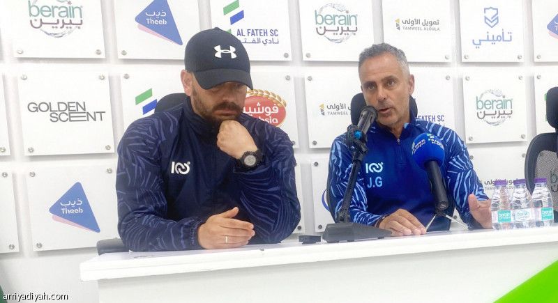 جوميز: الهلال صعب.. وننتظر اعتماد فارجاس