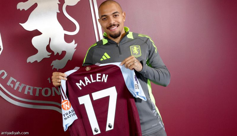 مالين يعزز هجوم أستون فيلا