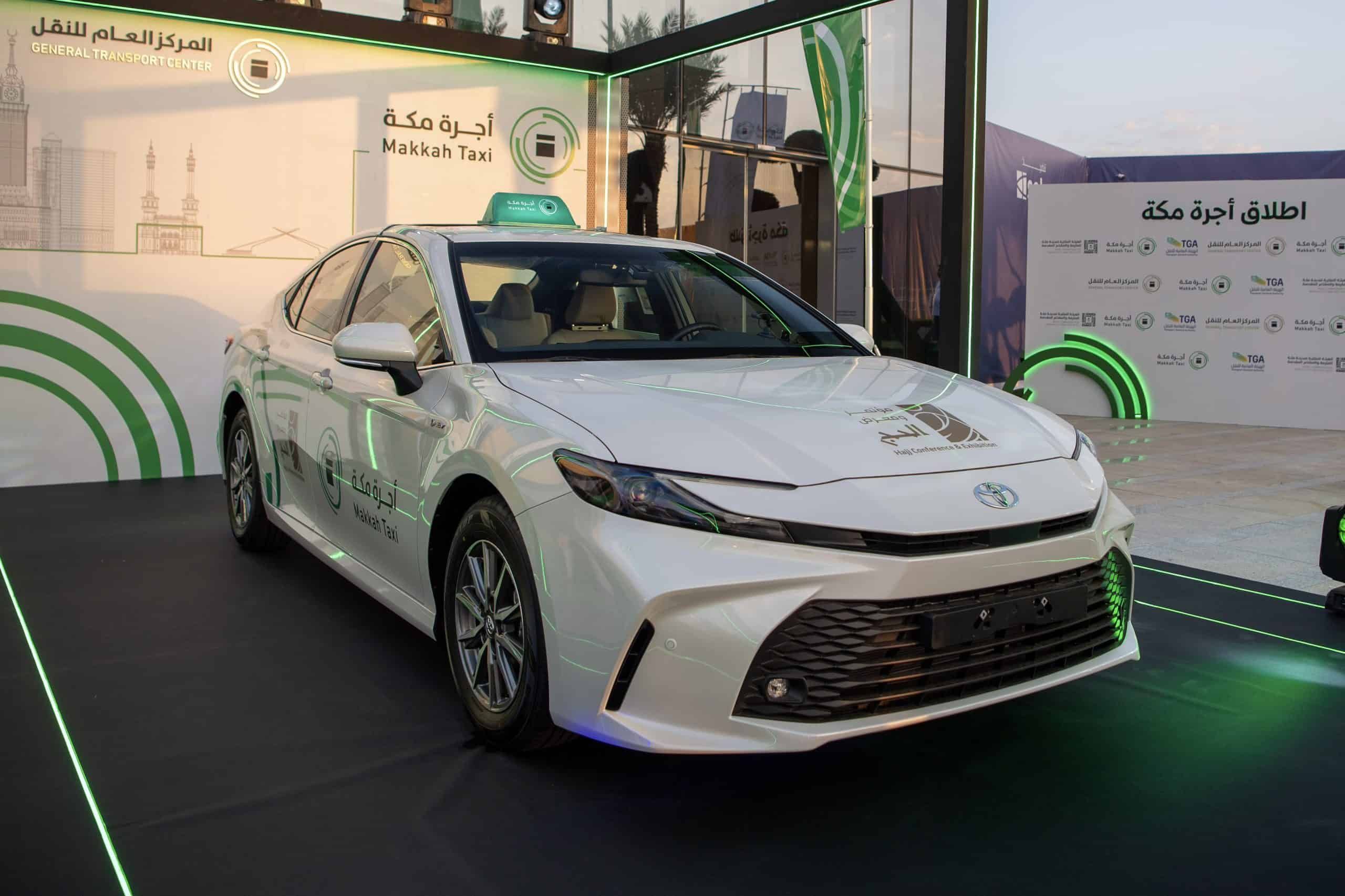 مؤتمر ومعرض الحج 2025 يعزز مكانة مكة في عالم المدن الذكية والمستدامة