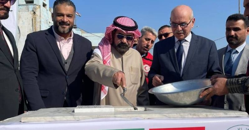 الكويت تضع حجر الأساس لمركز صحي في البصرة