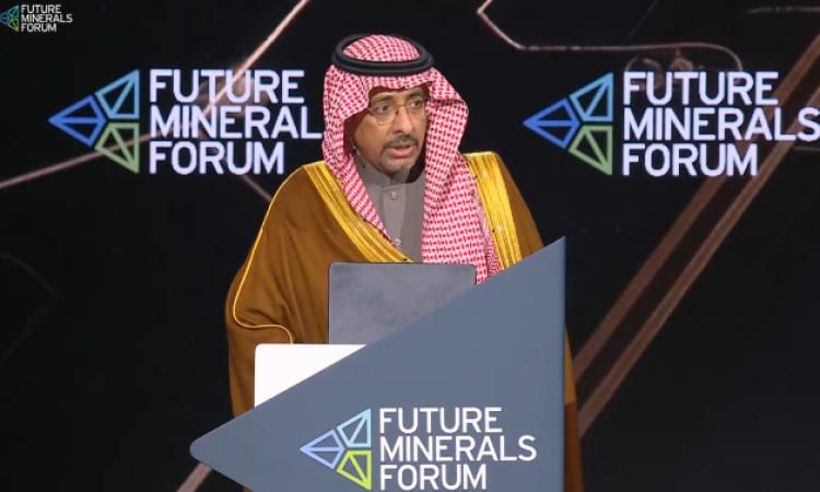 وزير الصناعة السعودي: مؤتمر التعدين أصبح المنصة العالمية الأبرز حول العالم