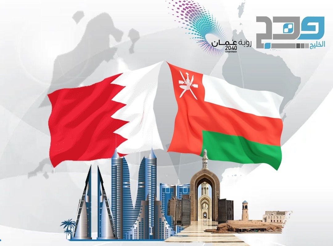 تعرف على المجالات التي شملتها الاتفاقيات الموقعة بين سلطنة عُمان والبحرين