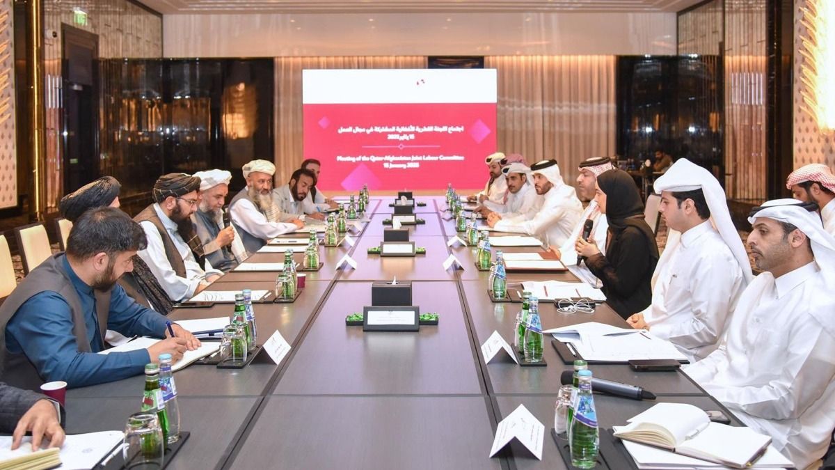 اللجنة القطرية الأفغانية المشتركة في مجال العمل تجتمع بالدوحة