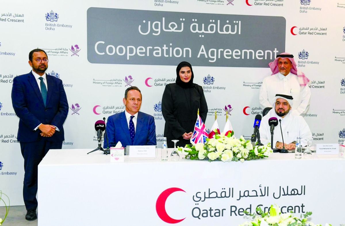 شراكة بين الهلال القطري والسفارة البريطانية لدعم الأشقاء الفلسطينيين
