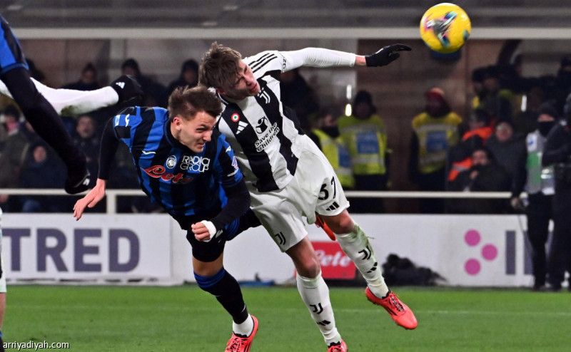 أتالانتا ويوفنتوس يكتفيان بالتعادل