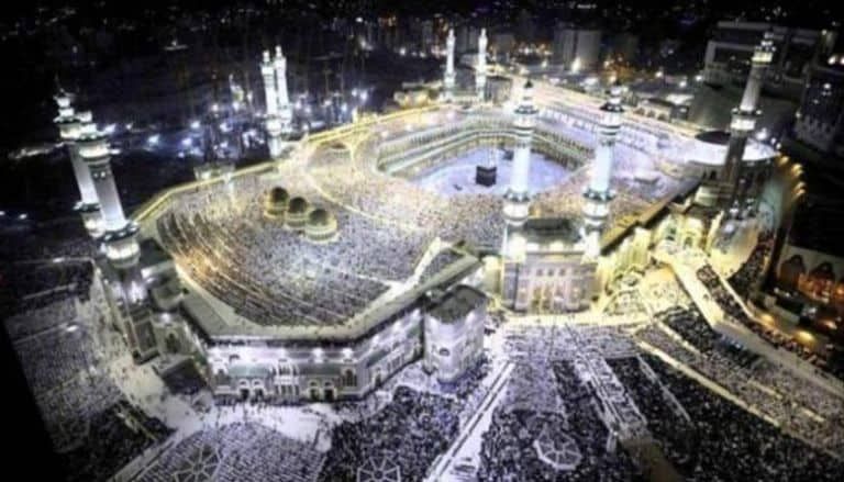 مذكرة تفاهم لتعزيز الأنظمة التقنية في الحرمين الشريفين