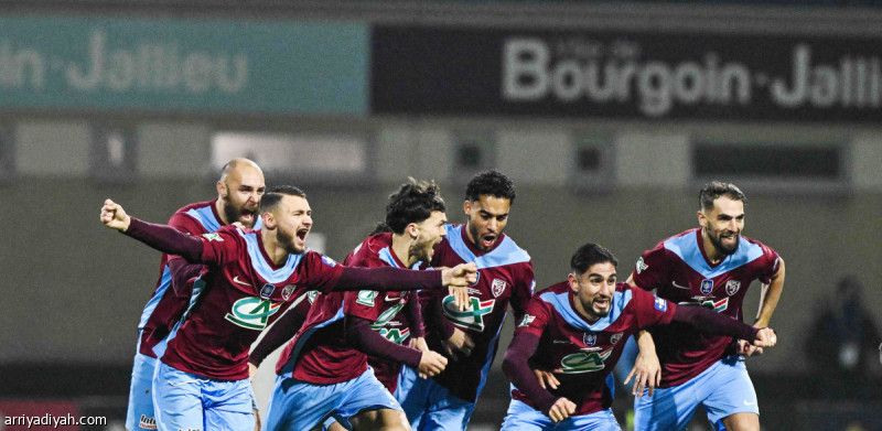 كأس فرنسا.. «مغمور» يقصي ليون