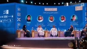 مشاريع مستدامة وتقنيات حديثة.. 6 مسارات تحكي مستقبل مدينة مكة الذكية