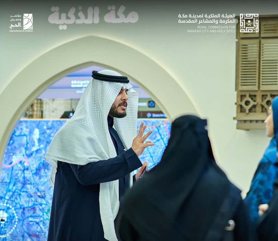 مشاريع مستدامة وتقنيات حديثة.. 6 مسارات تحكي مستقبل مدينة مكة الذكية