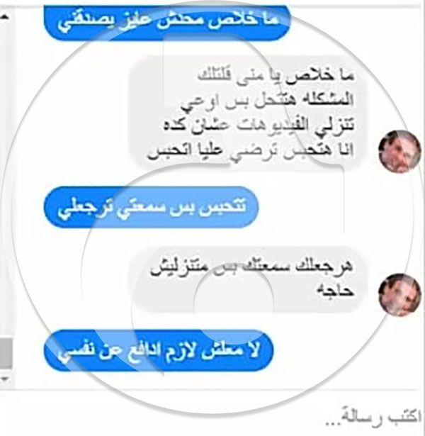 اتفرج .. منى جديدة وفيلم جنسي جديد مع خالد يوسف