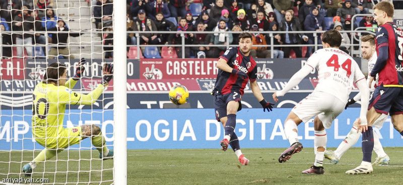 بولونيا يستعيد نغمة الانتصارات