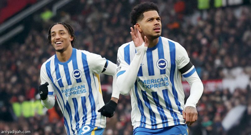 يونايتد.. العقدة مستمرة أمام برايتون