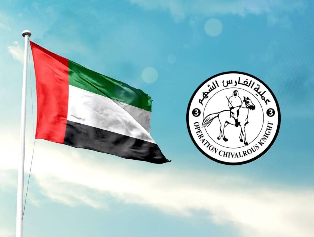 الإمارات تخفف برد الشتاء عن 12500 نازح في غزة