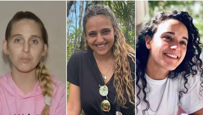 رسميًا.. جيش الاحتلال يعلن استلام المحتجزات الإسرائيليات الثلاث