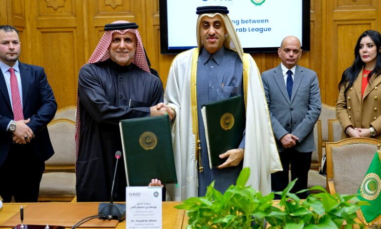توقيع مذكرة تفاهم بين الأمانة العامة لجامعة الدول العربية والمنظمة الخليجية للبحث والتطوير