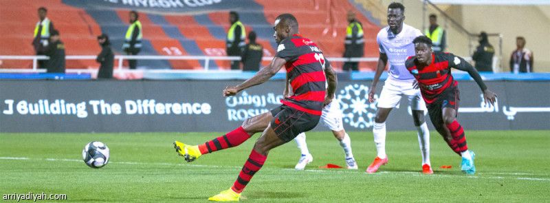 مجددا.. جزائية قاتلة تهدي الرياض نقاط التعاون