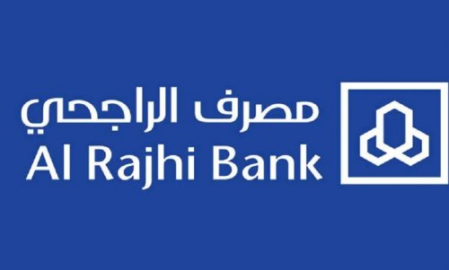 الراجحي يعلن عن أنواع قروض جديدة بدون فائدة ويحدد الفئات المستفيدة والتي يحق لها التقديم على المنتج الجديد
