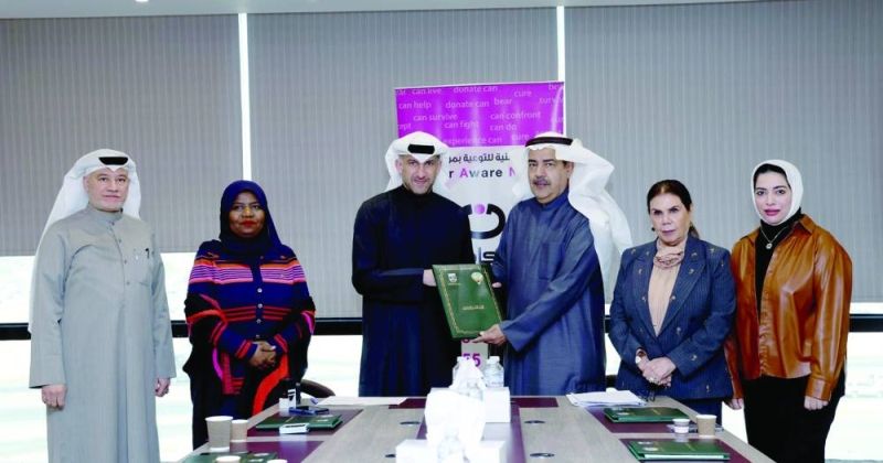 من توقيع الاتفاقية