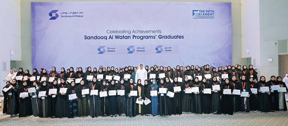 صندوق الوطن يطلق «مسارات» لتأهيل أبناء الإمارات خريجي الثانوية لسوق العمل