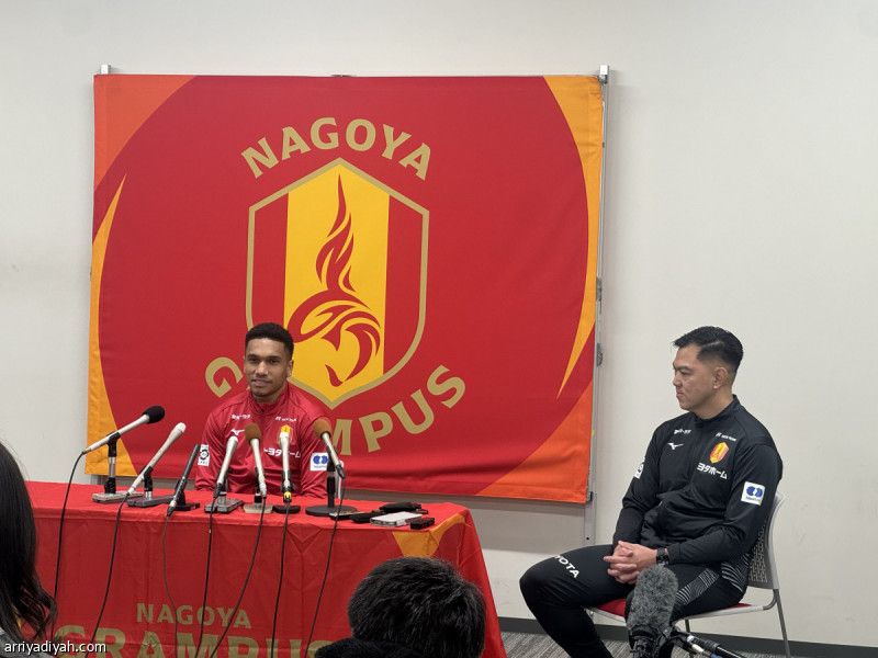 ناجويا الياباني يشتري عقد كاسترو