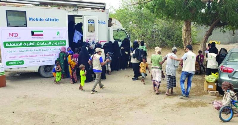 تقديم الأدوية المجانية للمرضى الفقراء في اليمن