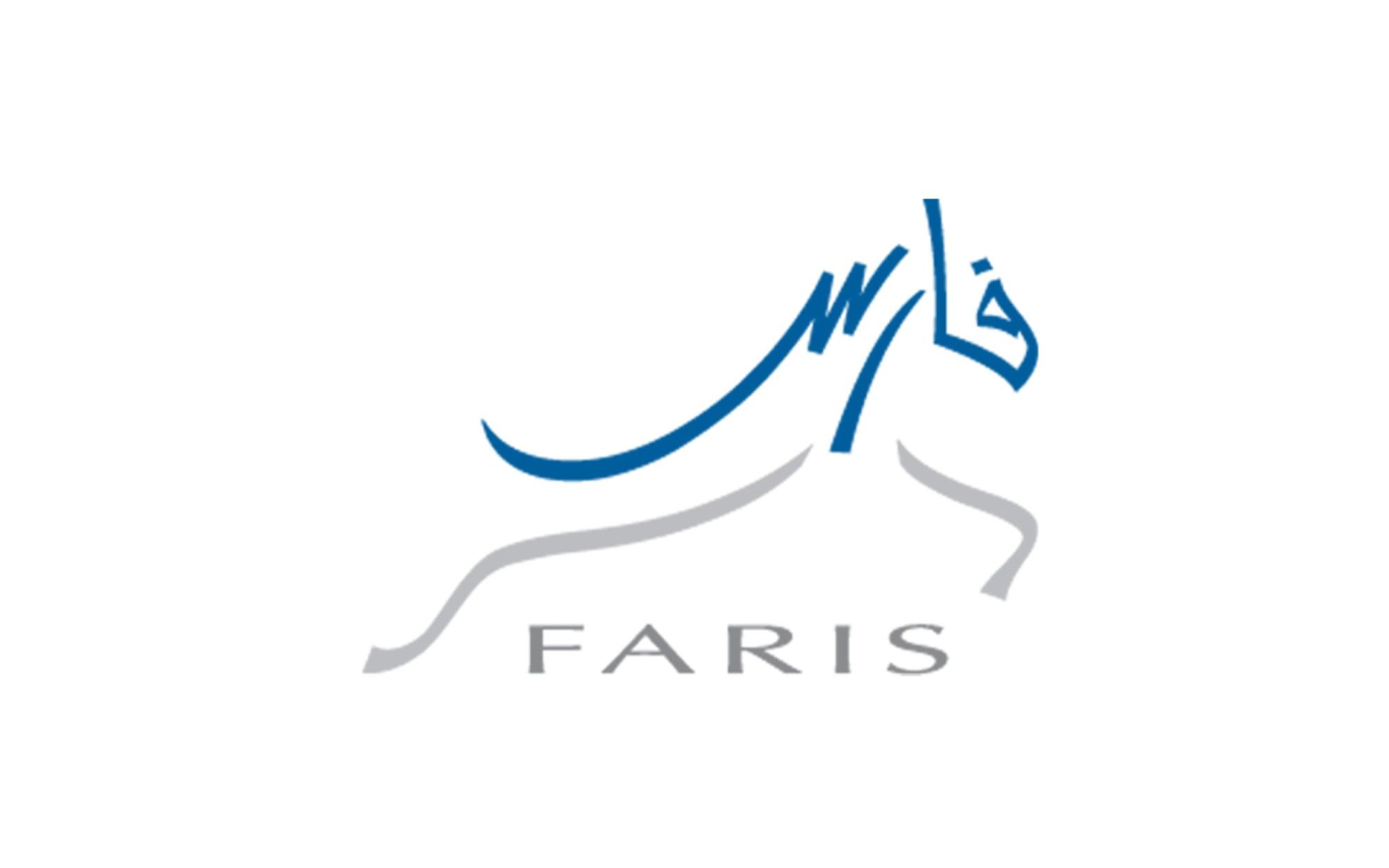 التعليم تنبه المعلمين والمعلمات حول إجراء يجب التحقق منه عبر نظام فارس حول المرتبات والمستحقات المالية