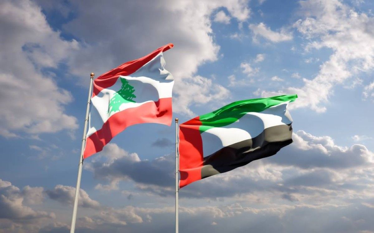سفارة دولة الإمارات في بيروت تعود لممارسة مهامها