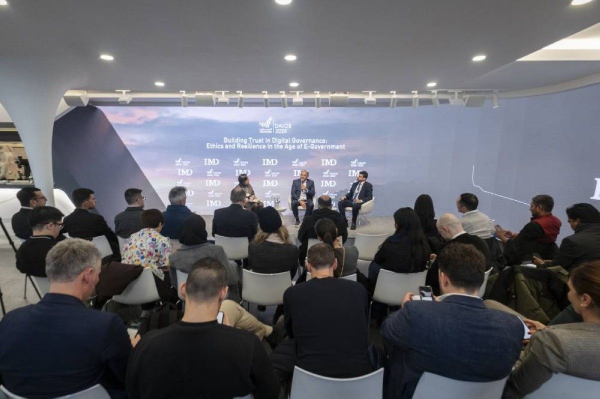 الإمارات تشارك تجربتها في دعم التحول الرقمي الحكومي الشامل