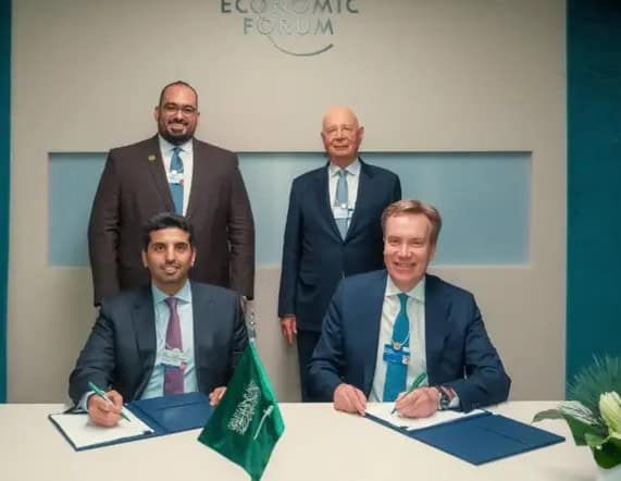 إطلاق مركز الاقتصاديات السيبرانية بالرياض يؤكد دور المملكة الريادي