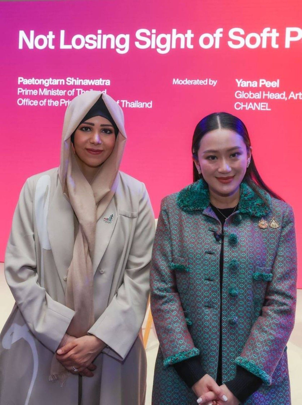 لطيفة بنت محمد تلتقي رئيسة وزراء تايلاند في المنتدى الاقتصادي العالمي 2025