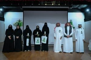 جامعة الملك عبد العزيز تكرّم الفائزين بمسابقة الألعاب الإلكترونية
