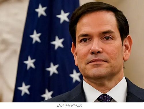 وزير الخارجية الأمريكي يتعهد لنظيره الإسرائيلي بتحرير باقي المحتجزين في غزة