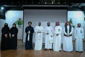 جامعة الملك عبد العزيز تكرّم الفائزين بمسابقة الألعاب الإلكترونية