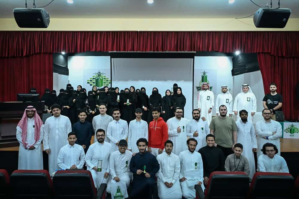 جامعة الملك عبد العزيز تكرّم الفائزين بمسابقة الألعاب الإلكترونية