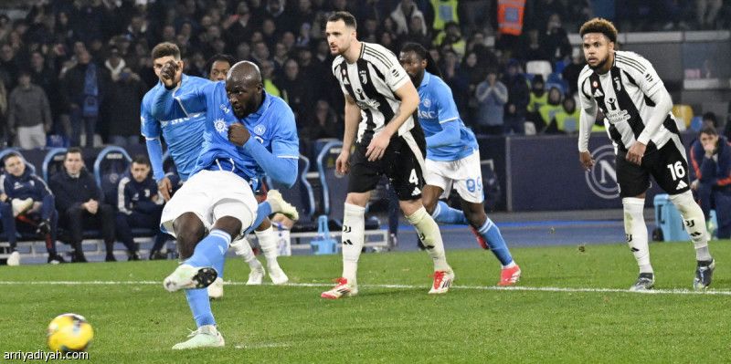 نابولي يذيق اليوفي الخسارة الأولى