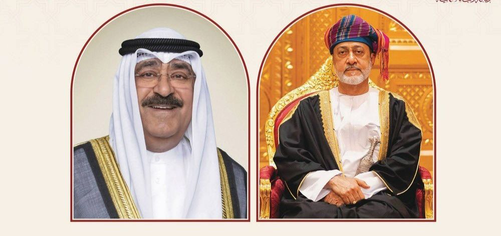 جلالة السُّلطان المعظّم يعزّي أمير دولة الكويت
