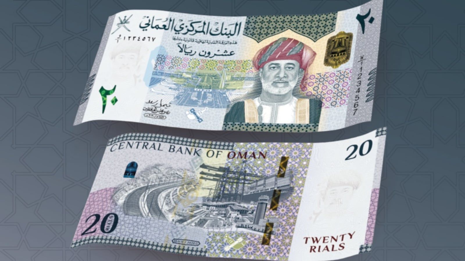 استرداد 2400 ريال عماني لمستهلك.. ما السبب؟