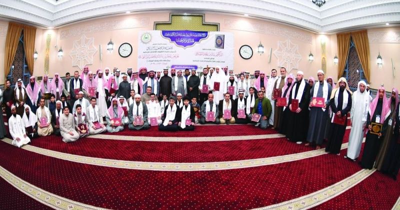 «حلقات خالد المرزوق» احتفت بكوكبة من حفظة القرآن