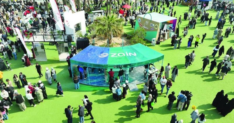 جناح زين في «قوت ماركت»