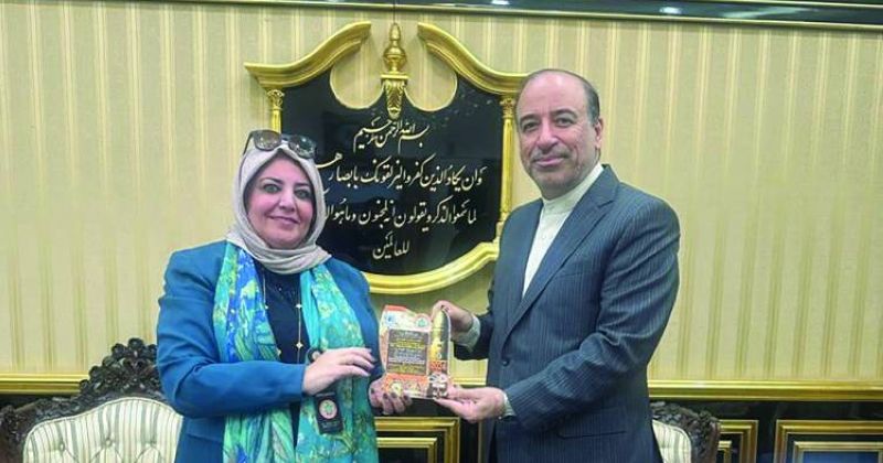 السفير توتنجي يتلقى التكريم من وجدان العقاب