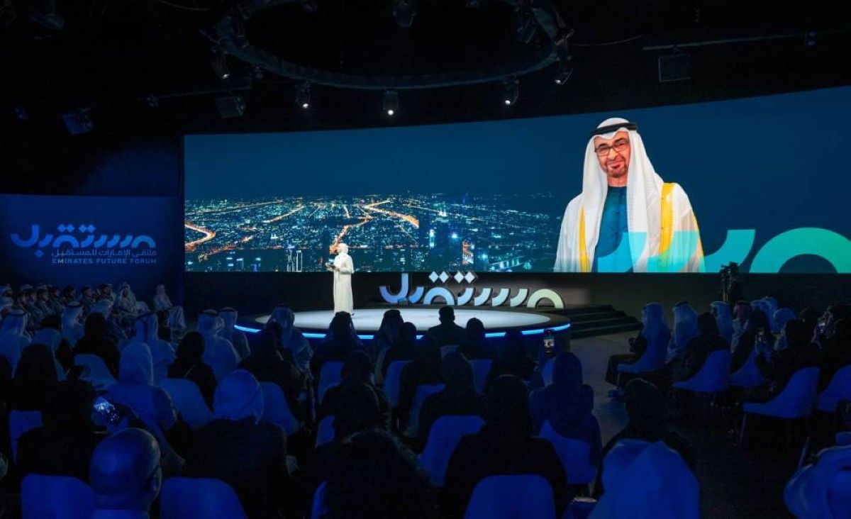 500 مسؤول حكومي يشاركون في النسخة الـ2 من "ملتقى الإمارات للمستقبل"