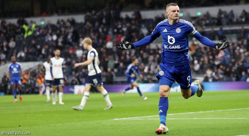 ليستر سيتي يعمّق جراح توتنام