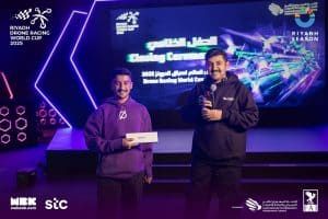 المملكة تدخل موسوعة “جينيس” وتتوج الفائزين بكأس العالم للدرونز