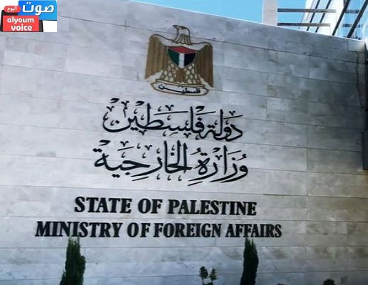 فلسطين تطالب المجتمع الدولي بدعم جهودها في إعادة إعمار غزة